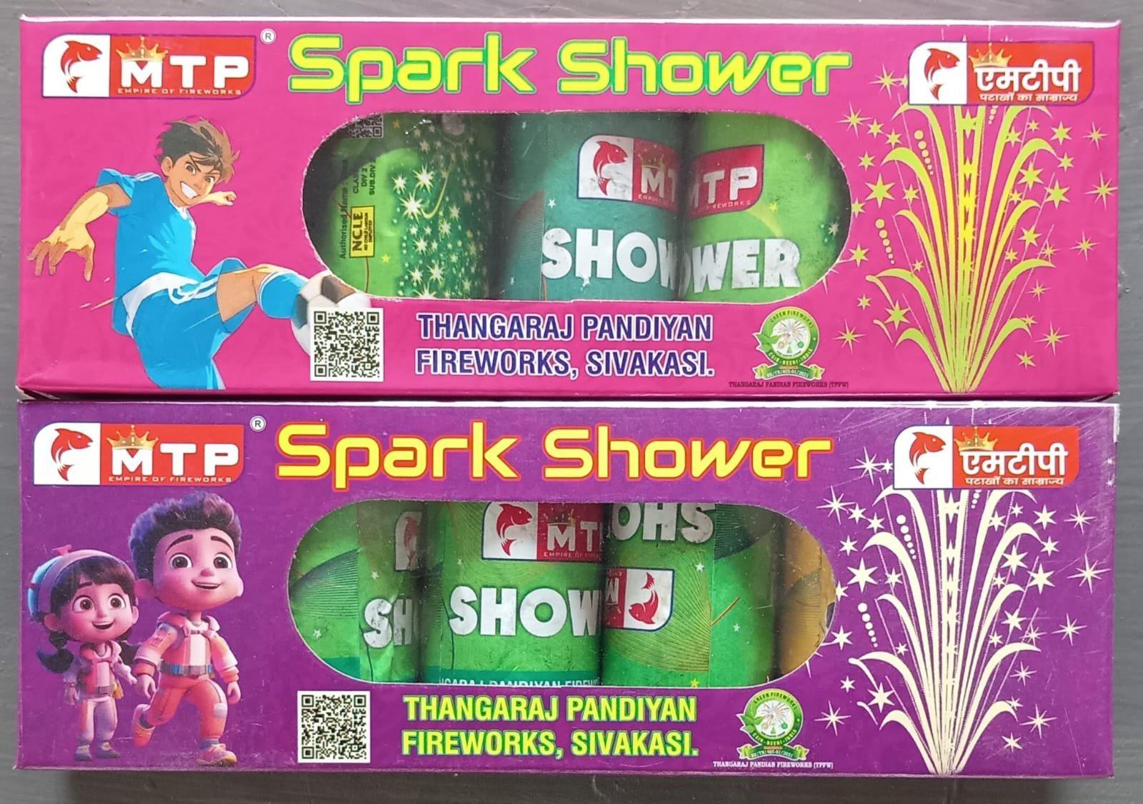 SK Pyro Park SPARK SHOWER